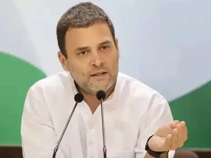 Rahul Gandhi