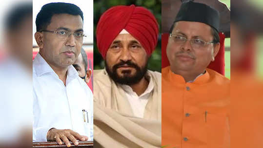 Exit Poll 2022 Results Live : उत्तराखंडमध्ये पुन्हा भाजप, मणिपूरमध्ये भाजप बहुमतानजीक; गोव्यात त्रिशंकू