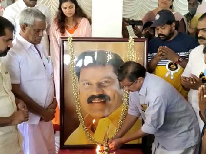 Chalakudy organized a memorial service in memory of Kalabhavan Mani and watch the video