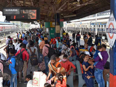 Holi Special Trains: ट्रेन की कंफर्म सीटों के लिए वेटिंग लिस्ट हुई लंबी, होली के लिए यूपी-बिहार की ट्रेनों में बुकिंग फुल 