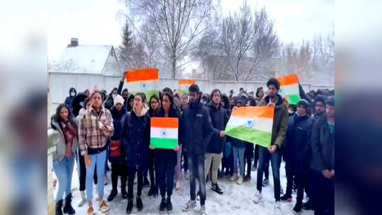 indian students in sumy : PM मोदींच्या प्रयत्नांना यश... सुमीमध्ये अडकलेल्या भारतीय विद्यार्थ्यांची 'अशी' होणार सुटका