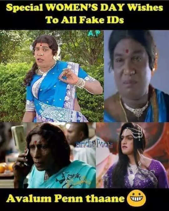 Fake Id Memes In Tamil