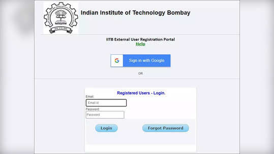 IIT मुंबईकडून CEED निकाल जाहीर, थेट लिंकवरुन 'येथे' तपासा