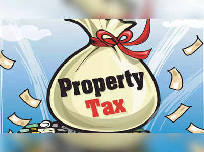 Property Tax News: प्रॉपर्टी टैक्स कलेक्शन भी प्राइवेट हाथों को सौंपने की तैयारी