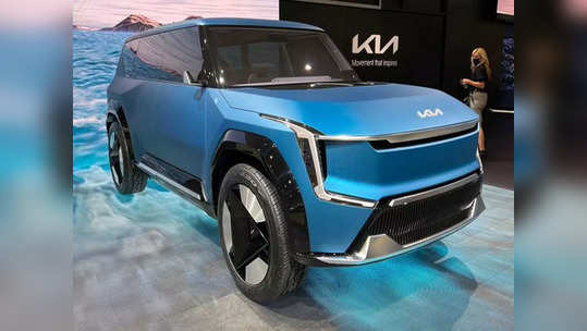 ५४० किमीच्या मोठ्या रेंज सोबत येतेय किआ Kia EV9, पाहा कधीपर्यंत होणार लाँच