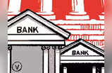 Bank Holidays March 2022: अगले सप्ताह लगातार 4 दिन बंद रह सकते हैं बैंक