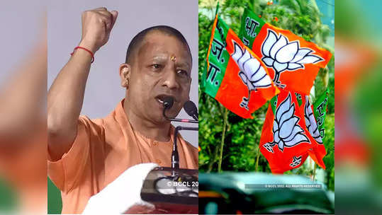 up election result : यूपी निवडणूक; मतमोजणीचा पहिल्या तासाचा कल, भाजपची दणदणीत आघाडी, 'सपा' मागे