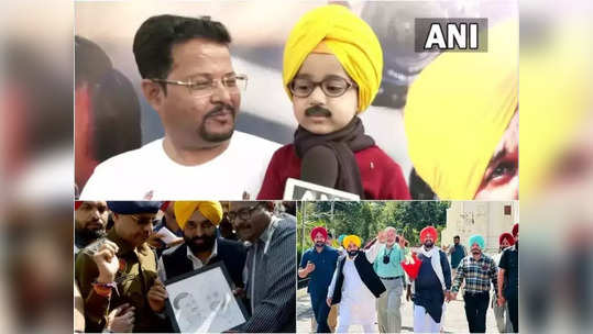 AAP Govt In Punjab : लहानग्या 'मफलर मॅन' ने आता घेतलं भगवंत मान यांचं रूप, पंजाबमध्ये AAP चा जल्लोष