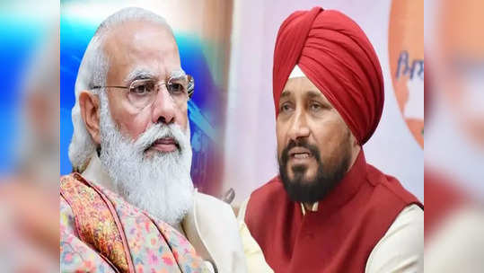 Punjab Election Result 2022  दोघांचे भांडण तिसऱ्याचा लाभ! 'त्या' घटनेनं पंजाब सरकारवर झाली होती टीका, भाजपलाही बसला फटका