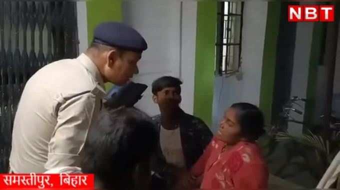 Samastipur News : मरीज बनकर पहले मांगी दवा फिर कर दी गोलियों की बौछार, समस्तीपुर में सनसनीखेज कांड 