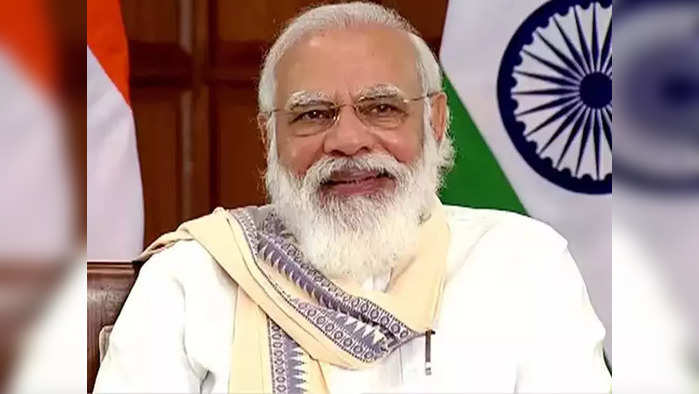 नरेंद्र मोदी