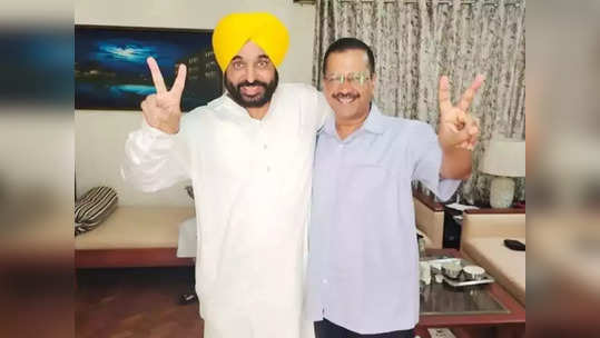 Bhagwant Mann कधी कपिल शर्मासोबत करायचे कॉमेडी, पंजाबच्या नव्या CM चे व्हिडिओ पाहिलेत का?