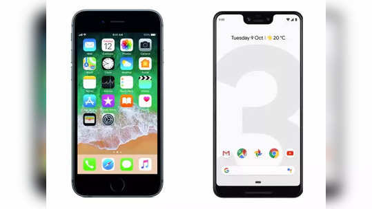 फक्त ९,९९९ रुपयात iPhone आणि ११ हजारात Pixel फोन खरेदीची संधी, ‘येथे’ स्वस्तात मिळतायत हँडसेट्स