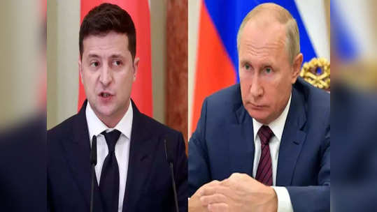 Ukraine Talks with Russia: तुर्कीत पार पडलेली रशियासोबतची चर्चा निष्फळ, युक्रेनची माहिती