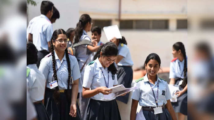 CBSE Term 1 निकाल आज जाहीर होणार?... बोर्डाने दिले स्पष्टीकरण