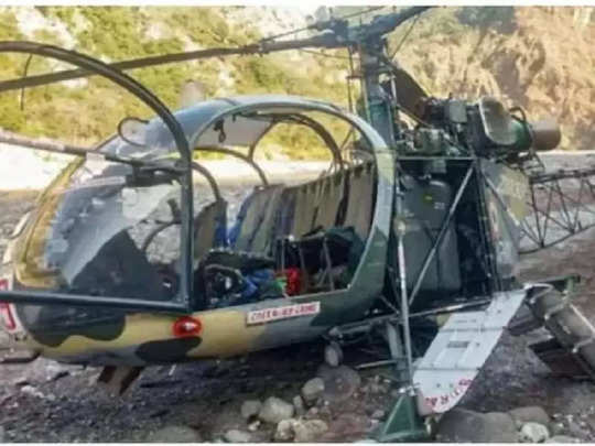Helicopter Crash: गुरेज में एलओसी के पास सेना का हेलीकाप्टर दुर्घटनाग्रस्त, एक पायलट शहीद 