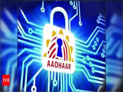 Aadhaar Lock Unlock Process: आधार कार्ड को इस तरह करें लॉक, कोई नहीं कर पाएगा मिसयूज 