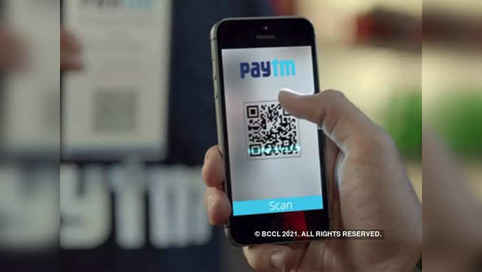 paytm payment bank : रिझर्व्ह बँकेने दिले हे आदेश