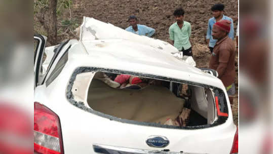 Accident : देवदर्शनासाठी गेलेल्या एकाच कुटुंबातील ५ जणांचा मृत्यू; गाडीचा चक्काचूर