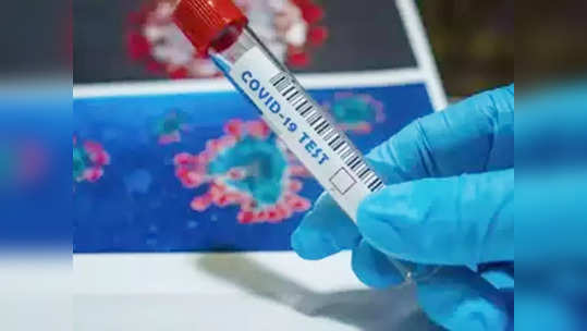 Coronavirus in Mumbai and Maharashtra : मुंबईसह महाराष्ट्राला मोठा दिलासा; 'अशी' आहे स्थिती