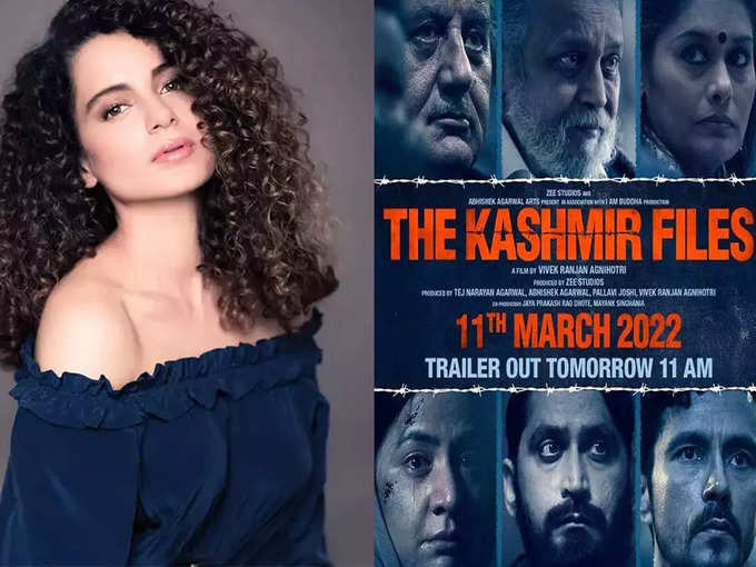 Kangana Ranaut slams Bollywood for silence on The Kashmir Files