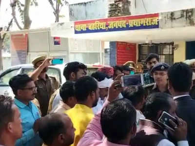 Prayagraj news: बीजेपी की जीत का जश्न मना रहे युवक की हत्या का आरोप, पुलिस जांच में जुटी 