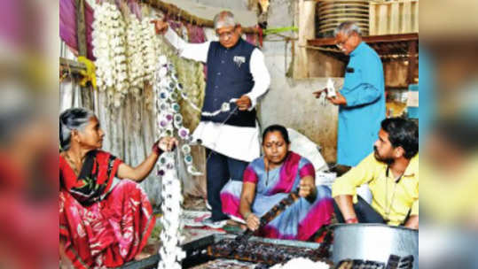 गाठ्यांचे भाव स्थिर,होळी, धुळवडीनिमित्त बाजारात उत्साह