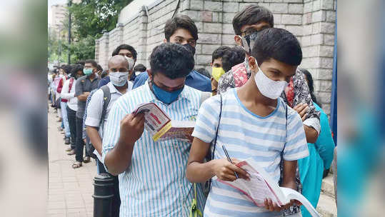 JEE Main 2022: जेईई मेन पहिल्या टप्प्याच्या तारखांमध्ये बदल