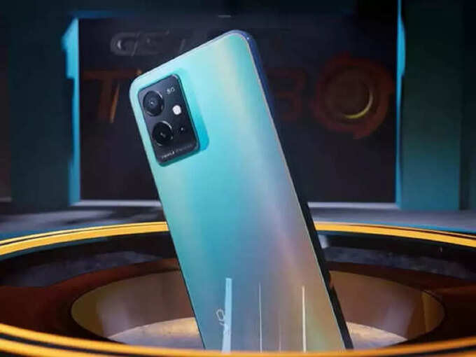 vivo-t1-5g vivo-t1-5g