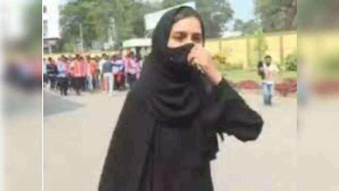 muskan khan hijab