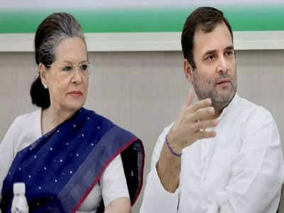 Sonia Gandhi: సోనియాను కలవాలనుకుంటున్న కాంగ్రెస్ సీనియర్లు.. రేవంత్‌కు కళ్లెం వేసేందుకేనా? 