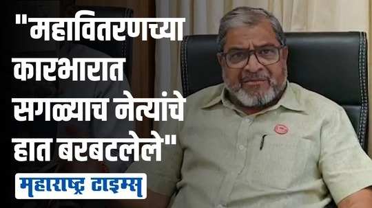 किरीट सोमय्या जे आरोप आत्ता करतायत ते मी ७ वर्षांपूर्वीच केले होते - राजू शेट्टी