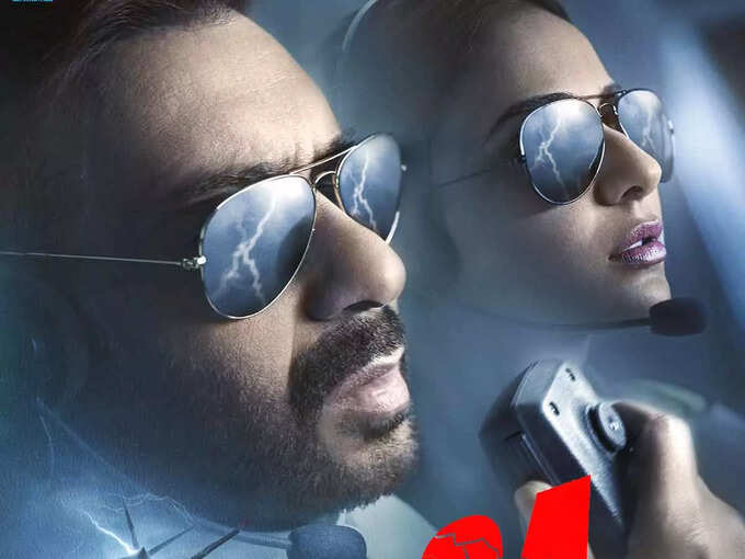 Runway 34 Teaser Out: runway 34 teaser out amitabh bachchan ajay devgn  rakul preet film release on 29th april 2022 watch video-Runway 34 Teaser:  35 हजार फीट की ऊंचाई पर फंसे अजय