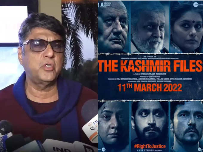 Mukesh Khanna on The Kashmir Files