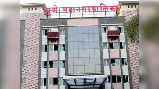 भाजप-राष्ट्रवादीच्या छुप्या प्रेमाची पुणे महापालिकेच्या वर्तुळात चर्चा