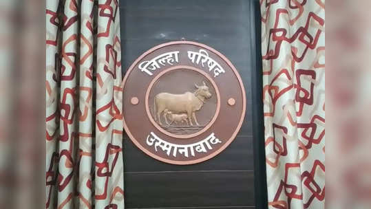 सांगली, कोल्हापूर पुरग्रस्तांच्या मदतीवर अधिकाऱ्यांनी मारला डल्ला?