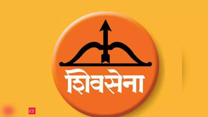 shivsena Nagpur news