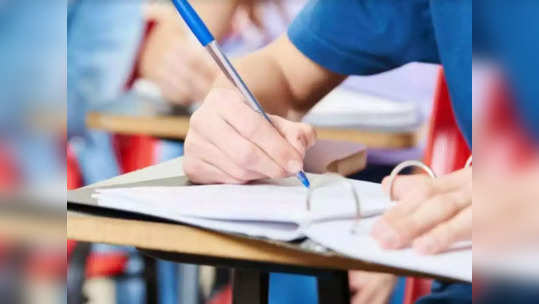 SSC Exam 2022: 'ती' मुलगी देणार रुग्णालयातून परीक्षा