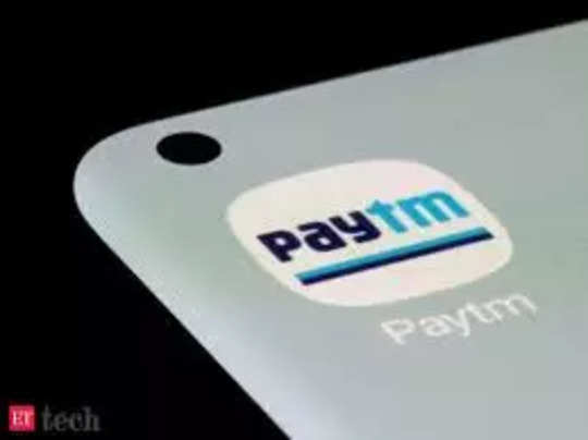 Paytm share news: पेटीएम निवेशकों के लिए बड़े दिनों बाद आई खुशखबरी, जानिए कितनी पहुंच गई है शेयर की कीमत 