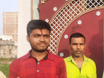 Bihar Intermediate Topper : रिक्शा चालक का बेटा बना बिहार इंटर आर्ट्स का टॉपर, संगम राज बनना चाहता है IAS 