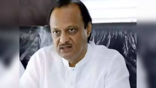 Ajit Pawar : विरोधकांच्या 'त्या' टीकेला अजित पवारांचे अभंगाने उत्तर