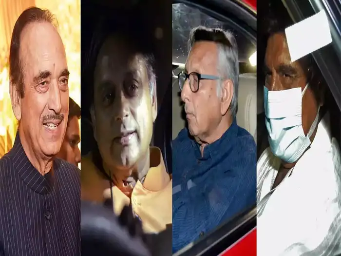 गुलाम नबी आजाद के घर G23 नेताओं की मीटिंग गुलाम नबी आजाद के घर G23 नेताओं की मीटिंग