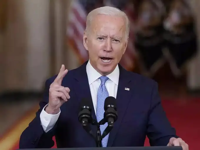 BSH NEWS जो बाइडन