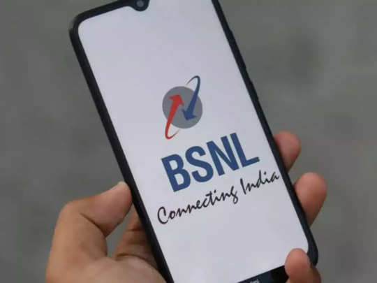 BSNL के इस प्लान में मिल रही पूरे 395 दिनों की लंबी वैधता, हर दिन 2GB Data और कॉलिंग का बेनिफिट भी 