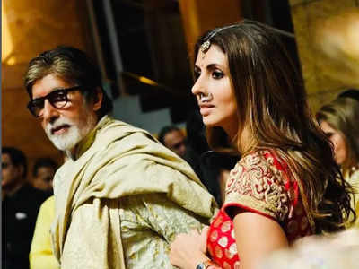 Shweta Bachchan Birthday: वो एक कसम जिसकी वजह से कभी फिल्‍मों में नहीं आईं अमिताभ बच्‍चन की लाडली श्वेता बच्चन 