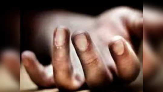 Thane Murder : मोबाइल चार्जिंगवरून झालेलं भांडण सोडवायला गेला; धारदार शस्त्राने वार करून तरुणाची हत्या