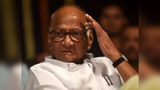 sharad pawar: 'तुम्ही तर अजून साडेतीन जिल्ह्यात अडकलात'; शरद पवारांवर भाजपचा पलटवार