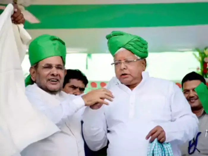 LJD Merger With RJD: लालू प्रसाद से शरद यादव ने फिर मिलाया हाथ, राजद से 'रिश्ता पक्का' करने की तारीख 20 मार्च तय LJD Merger With RJD: लालू प्रसाद से शरद यादव ने फिर मिलाया हाथ, राजद से रिश्ता पक्का करने की तारीख 20 मार्च तय
