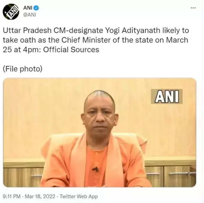 Yogi Adityanath : योगी आदित्यनाथ घेणार यूपीच्या मुख्यमंत्रिपदाची शपथ! कधी आणि कुठे? मंत्रिमंडळात कुणाला स्थान?