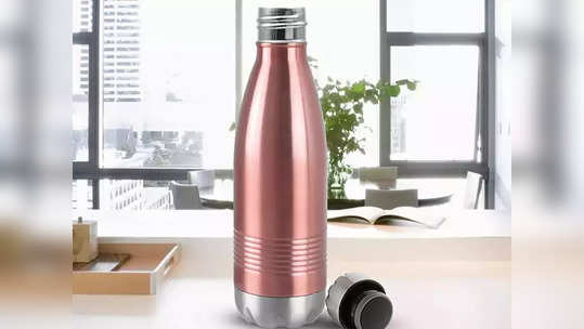 स्टीलपासून बनलेल्या या insulated bottle मध्ये 24 तासांपर्यंत पाणी राहील थंडगार, विविध साईज ऑप्शन्समध्ये उपलब्ध